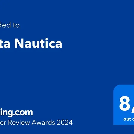 Vista Nautica أذيخي